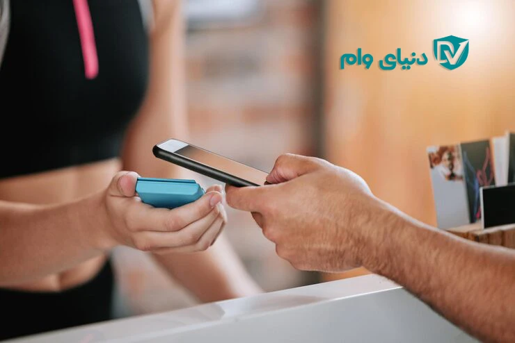 سریع ترین راه دریافت وام خرید گوشی